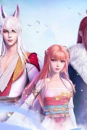 Poster Dụ hoặc miêu yêu