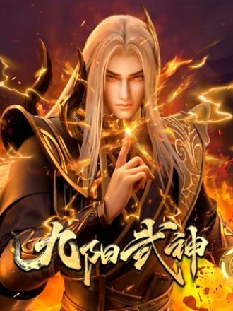 Poster Cửu Dương Võ Thần