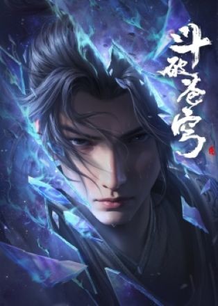 Poster Đấu Phá Thương Khung: Phần Tóm Tắt