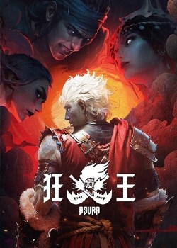 Poster Tây Hành Kỷ OVA - Cuồng Vương