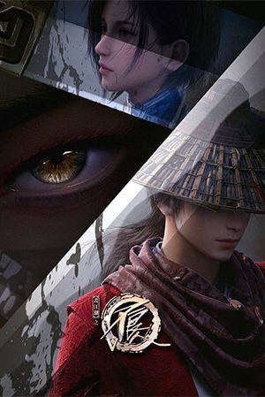 Poster Họa Giang Hồ Chi Bất Lương Nhân Phần 5