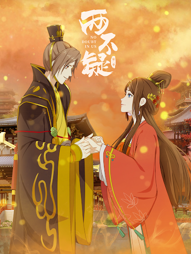 Poster Lưỡng Bất Nghi Phần 2