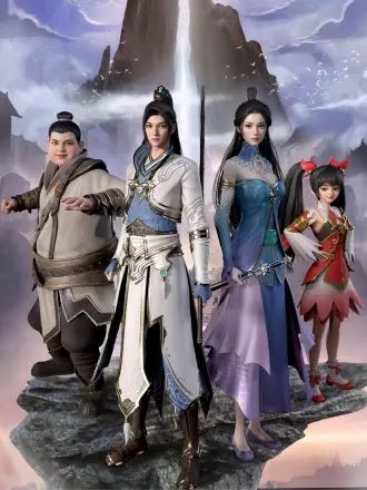 Poster Thần Đạo Đế Tôn [Vô Thượng Thần Đế 2]