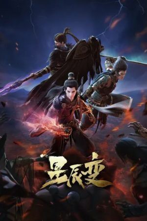 Poster Tinh Thần Biến Phần 4