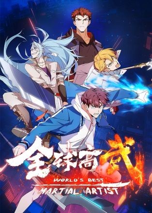 Poster Toàn Cầu Cao Võ